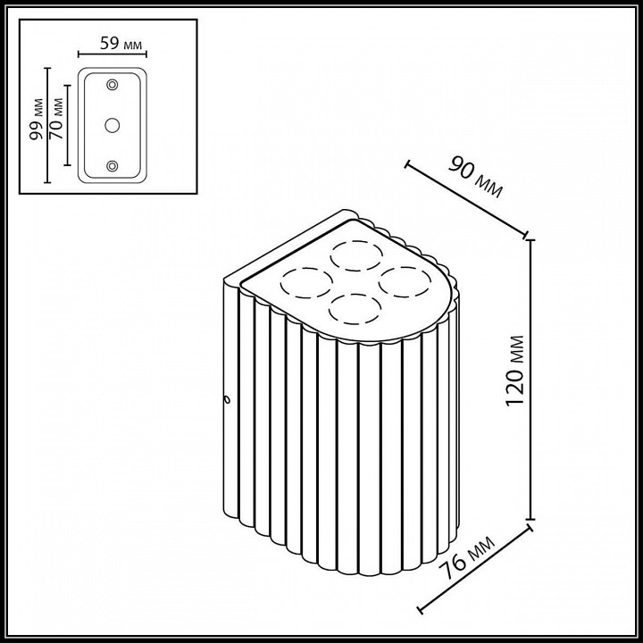 Накладной светильник odeon light nature 7127/8wl