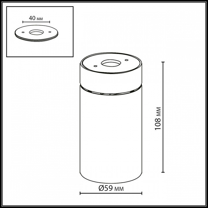 Накладной светильник odeon light hightech 7132/7cl
