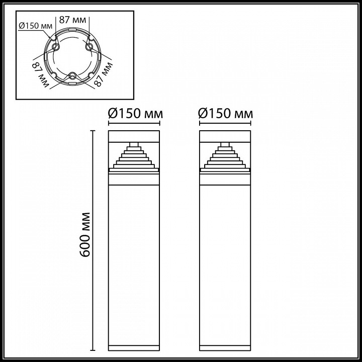 Наземный низкий светильник odeon light hulk 7140/20gl