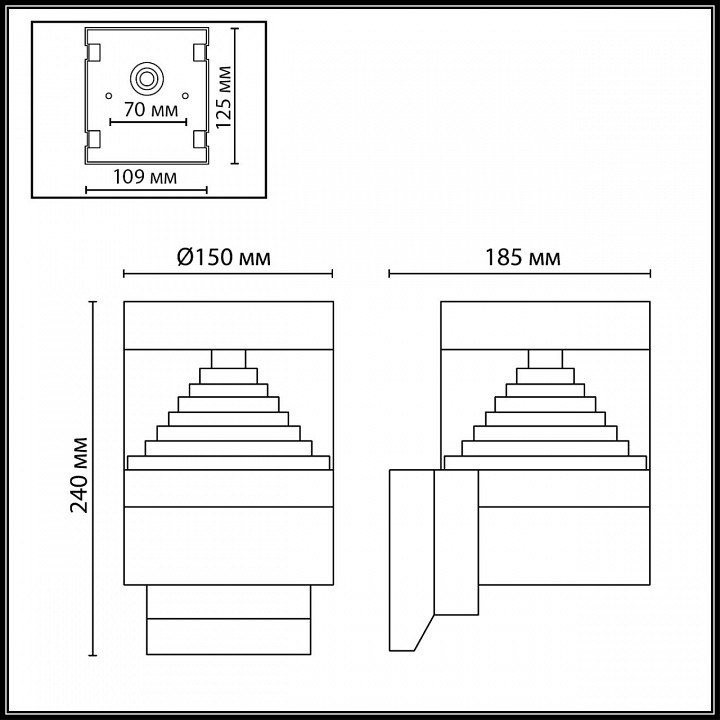 Светильник на штанге odeon light hulk 7140/20wl