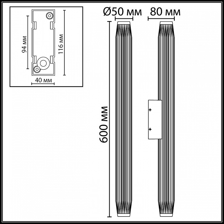 Накладной светильник odeon light jug 7141/12wl