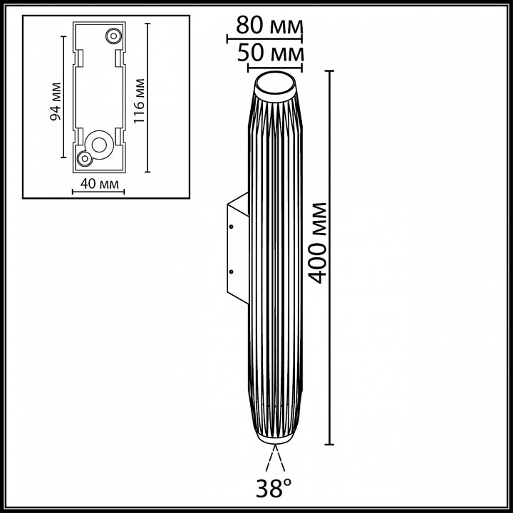 Накладной светильник odeon light jug 7141/6wla