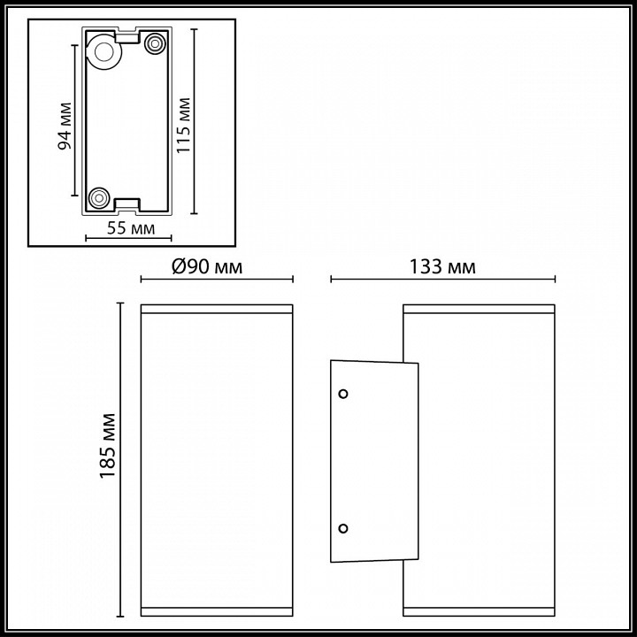 Накладной светильник odeon light long 7142/24wl