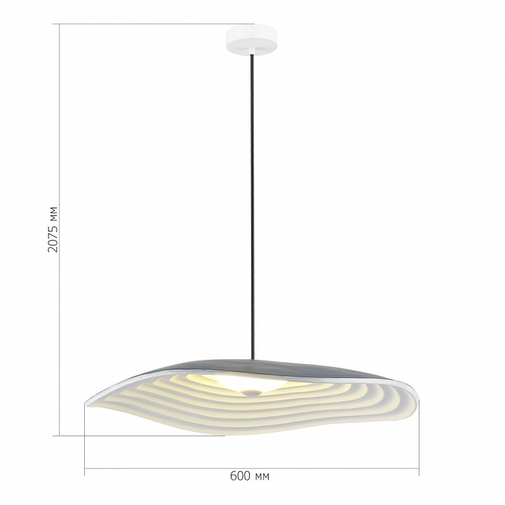 Светильник на штанге st-luce oasis sl6208.711.12