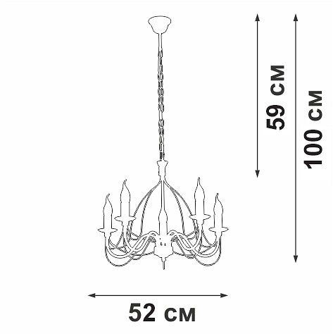 Подвесная люстра vitaluce v1867 v1867-0/5