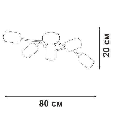 Потолочная люстра vitaluce v2048 v2048-7/5pl
