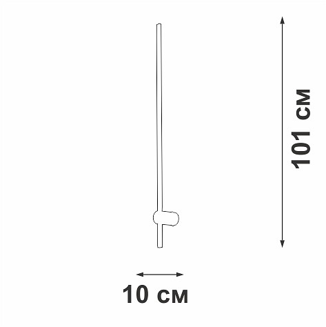 Бра vitaluce v2535 v2535-1/1a