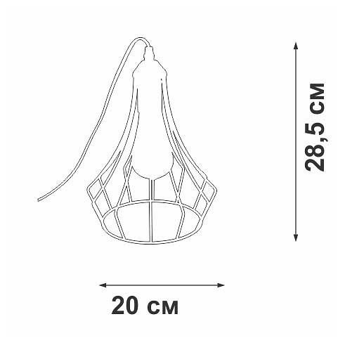 Настольная лампа декоративная vitaluce v2566 v2566-1/1l