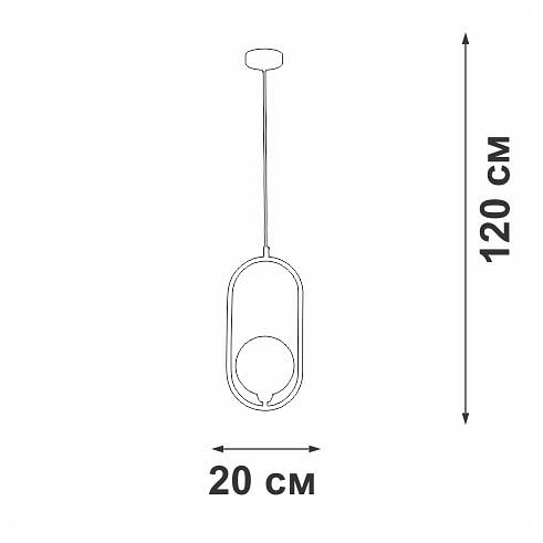 Подвесной светильник vitaluce v2569 v2569-1/1s