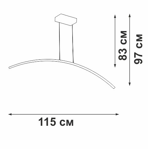 Подвесной светильник vitaluce v2709 v2709-1/1s
