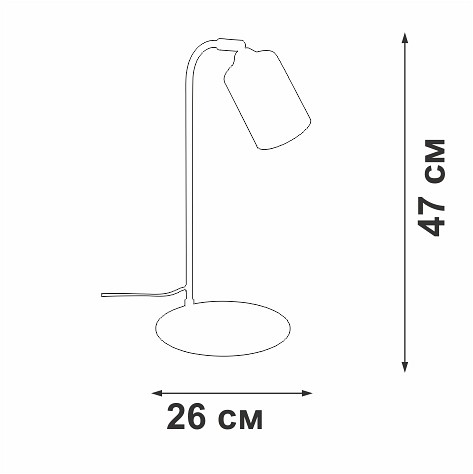 Настольная лампа офисная vitaluce v2710 v2710-1/1l