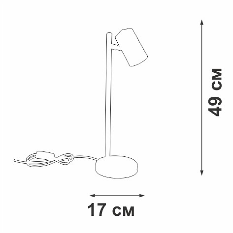 Настольная лампа офисная vitaluce v2727 v2727-1/1l