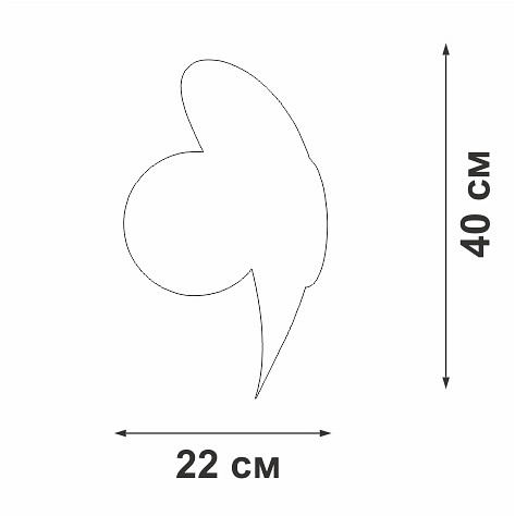 Накладной светильник vitaluce v2731 v2731-8/1a
