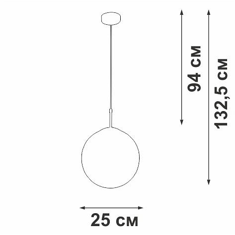 Подвесной светильник vitaluce v2815 v2816-1/1s