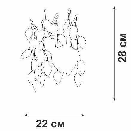 Бра vitaluce v28320 v28320-8/2a