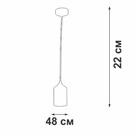Подвесной светильник vitaluce v2833 v2833-1/1s
