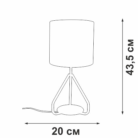 Настольная лампа декоративная vitaluce v2899 v2899-0/1l