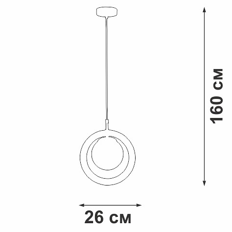 Подвесной светильник vitaluce v29550 v29550-8/1s