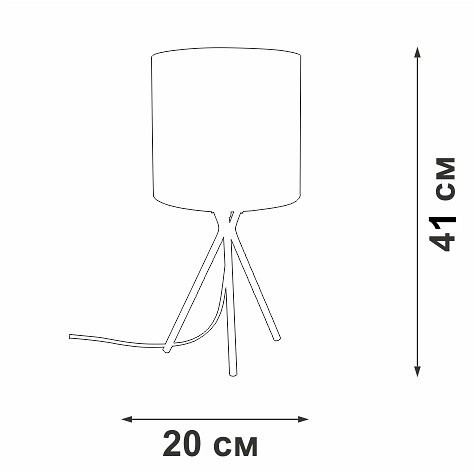 Настольная лампа декоративная vitaluce v29570 v29570-1/1l