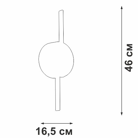 Бра vitaluce v3041 v3041-0/2a