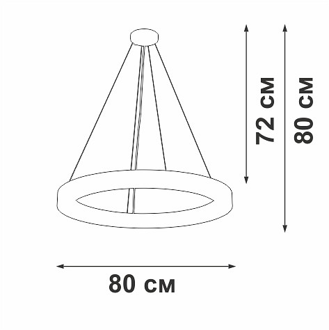 Подвесной светильник vitaluce v3890 v3890-1/1s