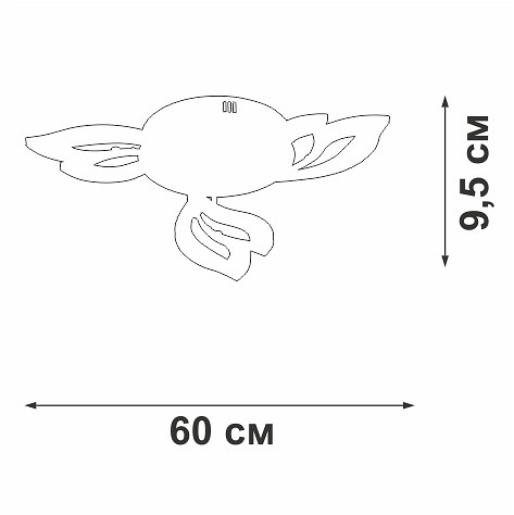 Люстра на штанге vitaluce v3893 v3893-0/3pl