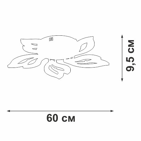 Люстра на штанге vitaluce v3893 v3893-0/5pl