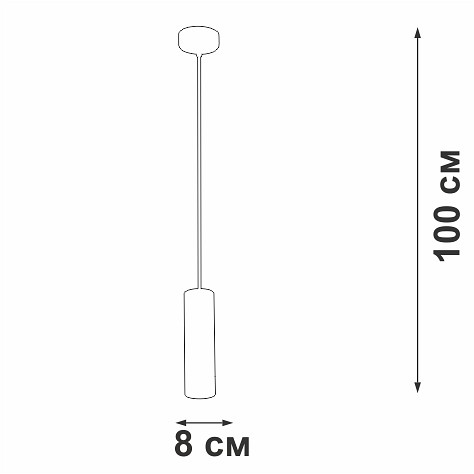Подвесной светильник vitaluce v46390 v46390-8/1s