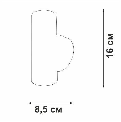 Бра vitaluce v4640 v4640-0/2a