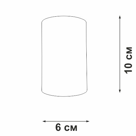 Накладной светильник vitaluce v46400 v46400-8/1pl