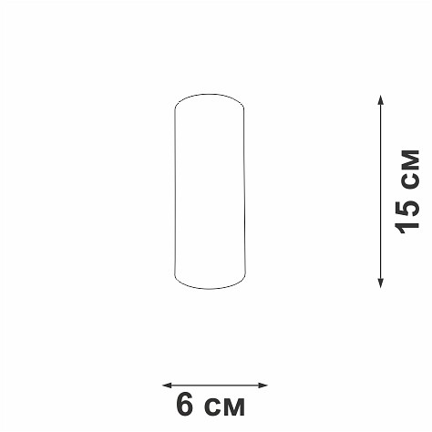 Накладной светильник vitaluce v46410 v46410-8/1pl