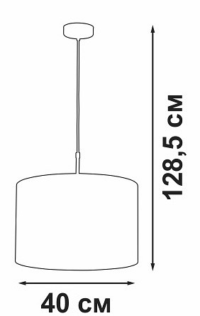 Подвесной светильник vitaluce v4701 v4701-0/1s