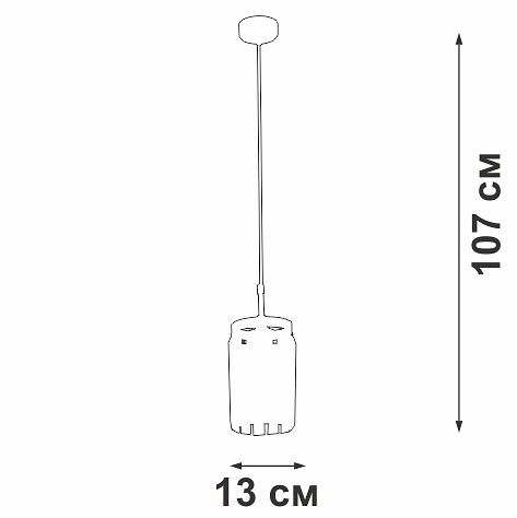 Подвесной светильник vitaluce v5151 v5151-0/1s