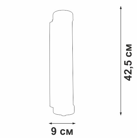 Накладной светильник vitaluce v5234 v5234-1/2a