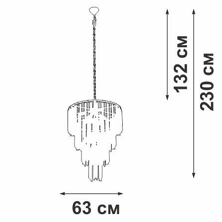 Подвесная люстра vitaluce v5892 v5892-9/10