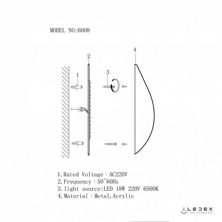 Накладной светильник iledex omega 6008w-18w-3000k wh-gl