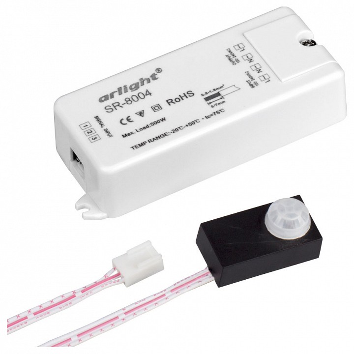 Датчик движения arlight sr-8004 020864