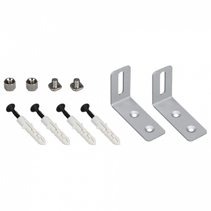 Крепеж arlight s2-line-fix-9mm set 021183