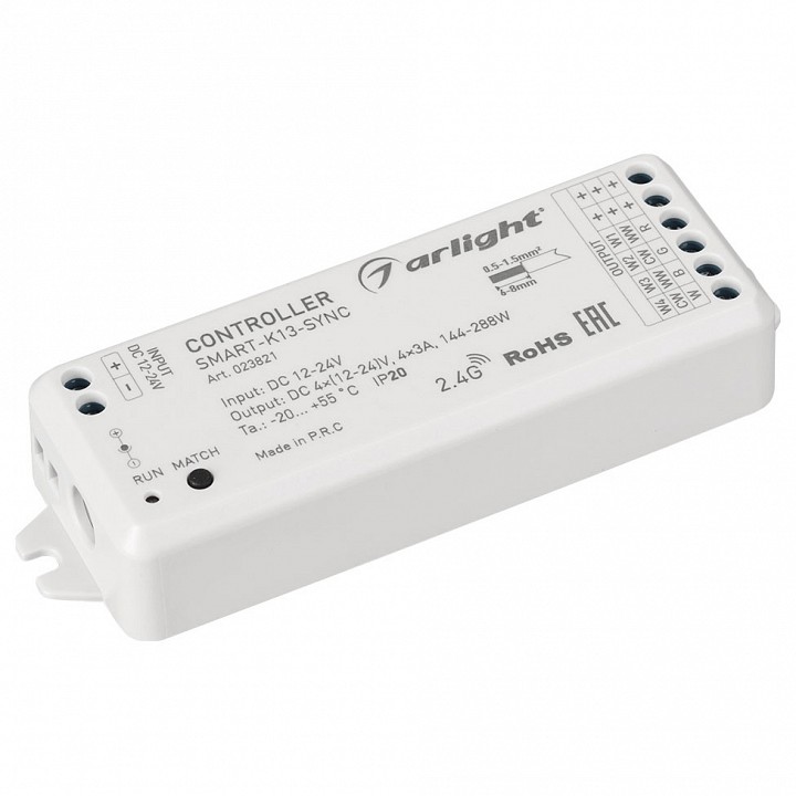 Контроллер-регулятор цвета rgbw arlight smart-k 023821