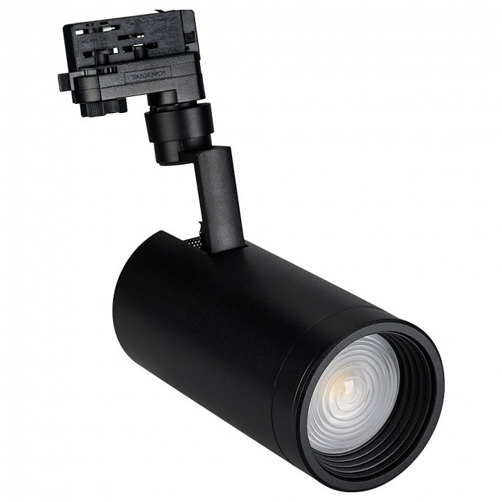 Светильник на штанге arlight lgd-zeus-4tr 024633