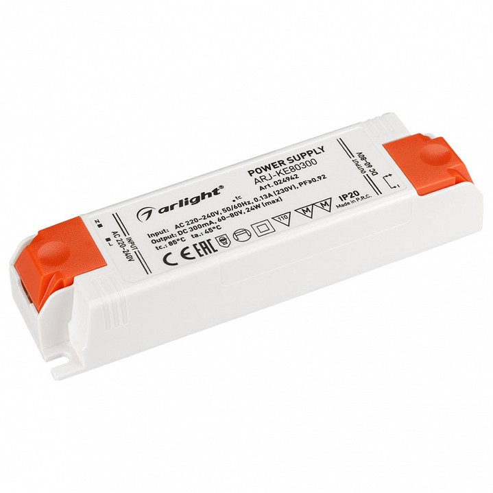 Блок питания arlight  024942