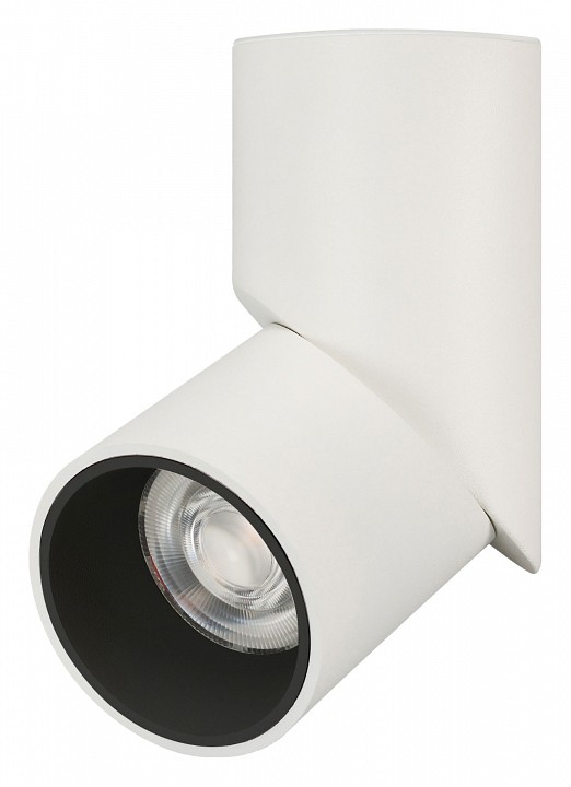 Светильник на штанге arlight twist 024992(1)