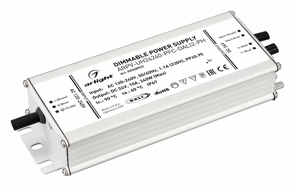 Блок питания с проводом arlight arpv-uh 025689(2)