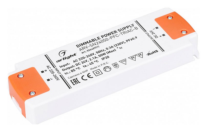 Блок питания arlight arv-sn 026407(1)