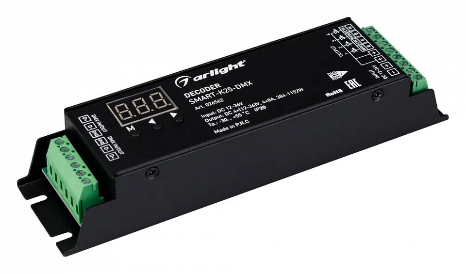 Декодер dmx arlight  026562