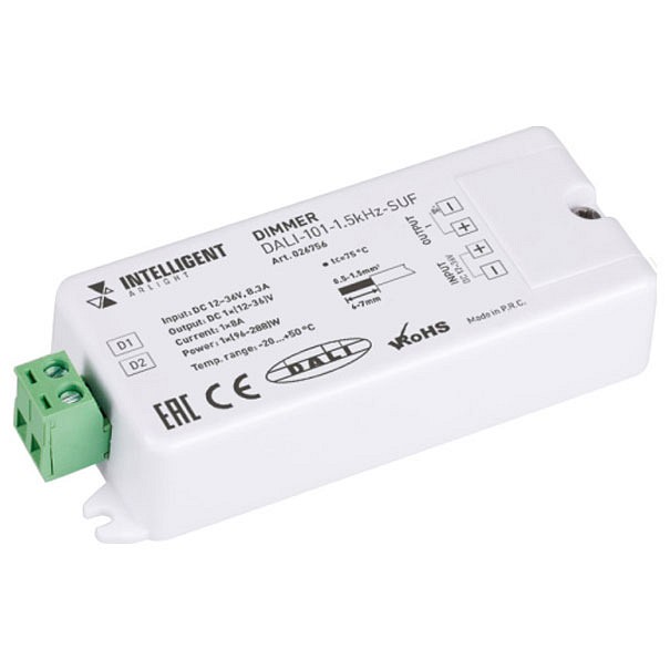 Диммер arlight  026756