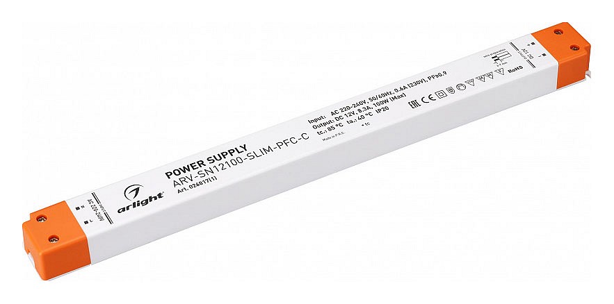 Блок питания arlight arv-sn 026817(1)