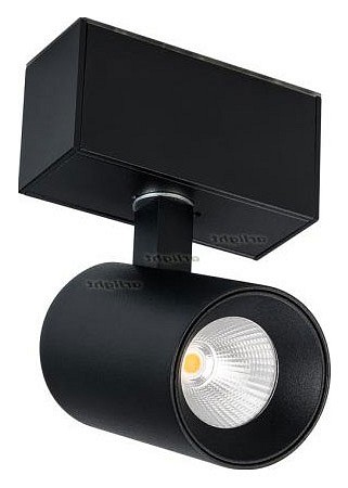 Светильник на штанге arlight mag-spot-45-r85-7w day4000 (bk, 24 deg, 24v) 026967