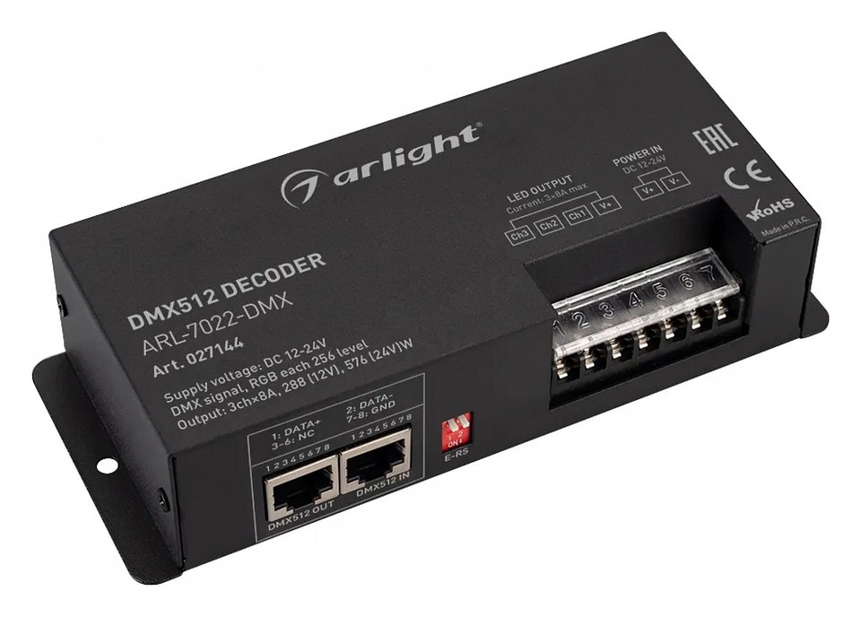 Декодер dmx arlight  027144