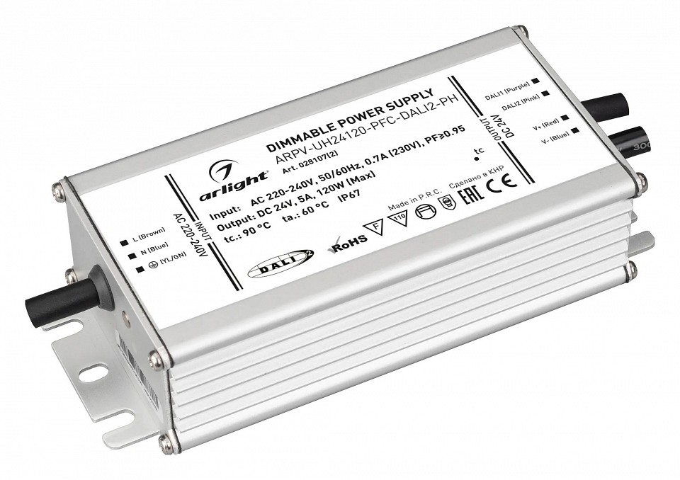 Блок питания с проводом arlight arpv-uh 028107(2)